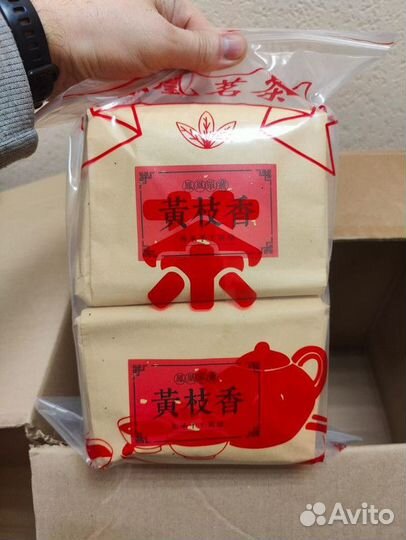 Китайский чай шу пуэр эксклюзив SH-6491