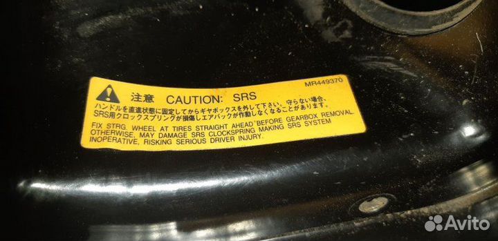 Пыльник рулевой колонки Mitsubishi Lancer 9