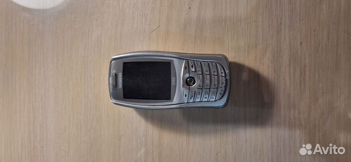 Siemens ST60