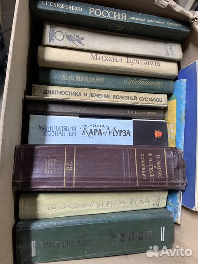 Журнал моделист конструктор