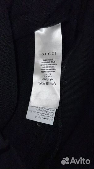 Худи gucci мужская