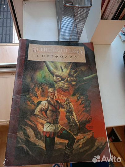 Книги коллекционные издания