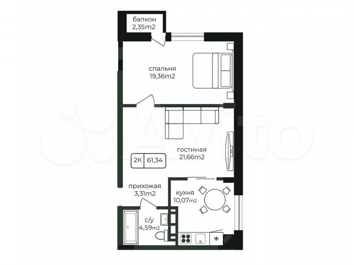 2-к. квартира, 61,3 м², 3/9 эт.