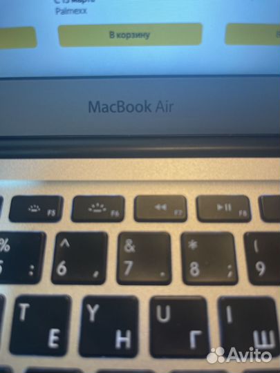 Удлиннитель адаптер переходник на macbook макбук