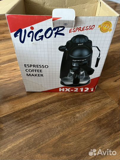 Кофеварка Vigor