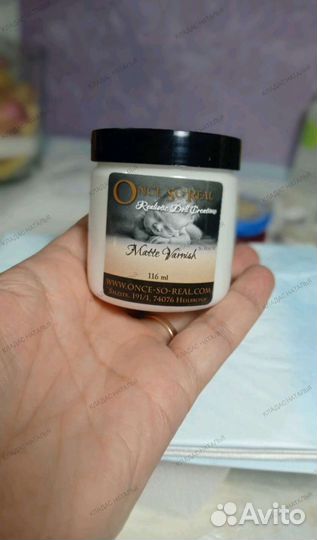 Матт варниш для реборн