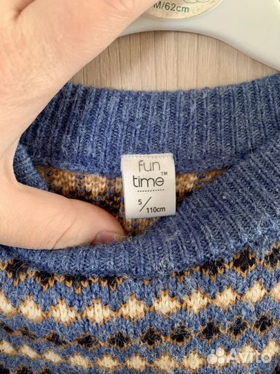 Свитер для мальчика