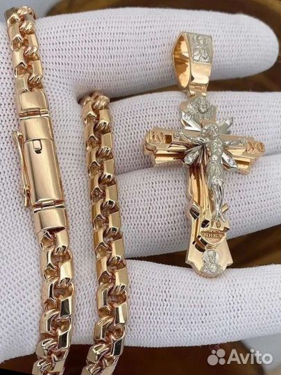 Золотая цепь