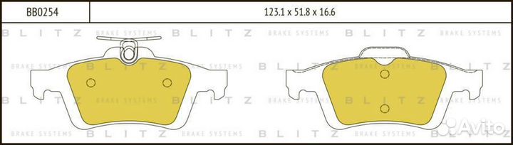 Blitz BB0254 Колодки тормозные дисковые задние