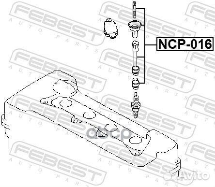 Наконечник катушки зажигания nissan qashqai J10