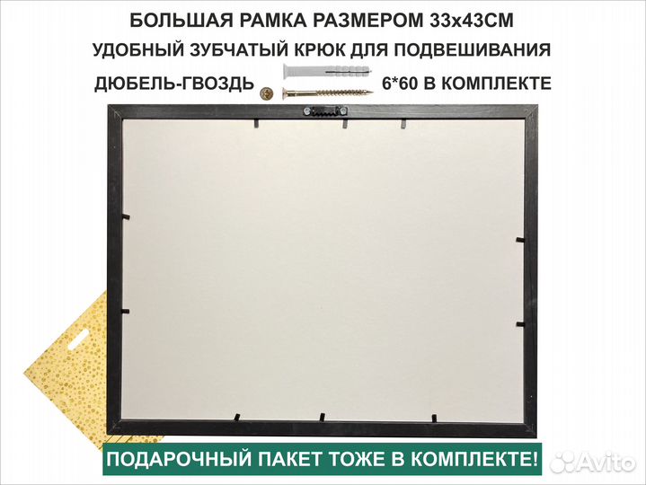 Коби Брайант Kobe Bryant автограф