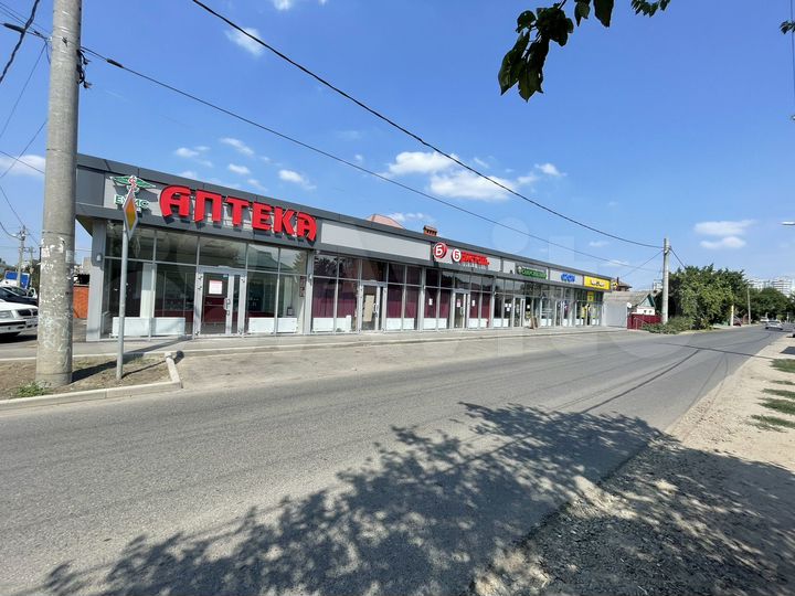 Торговая площадь, 50 м²