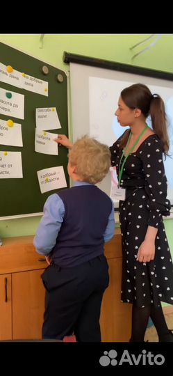 Репетитор начальных классов на дому