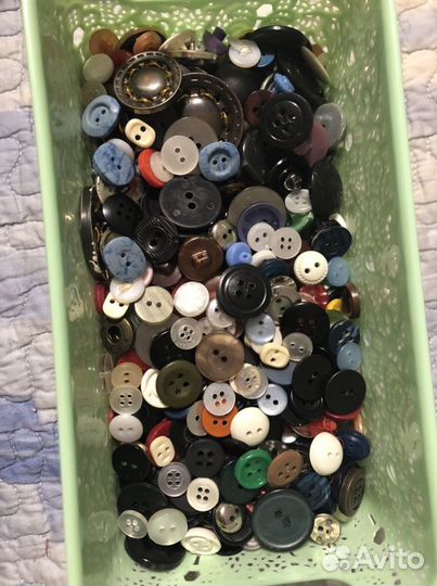 Пуговицы разные