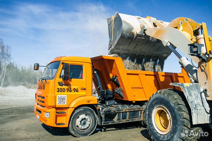 Отсев и прочее в течении часа у дома