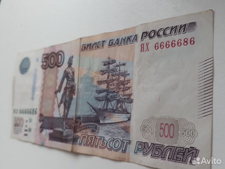 Купюра с красивыми номерами