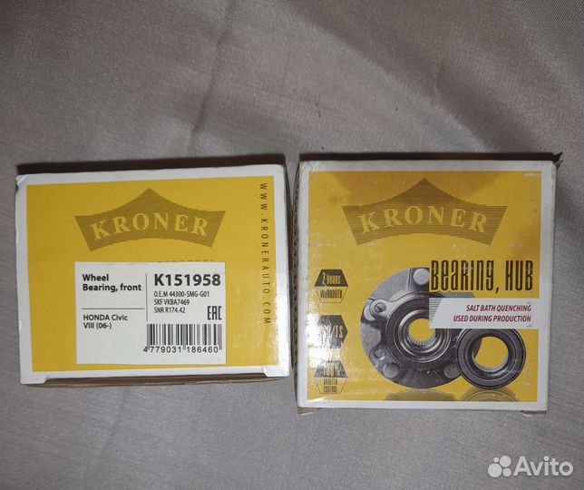 Ступичный подшипник Honda civic 8