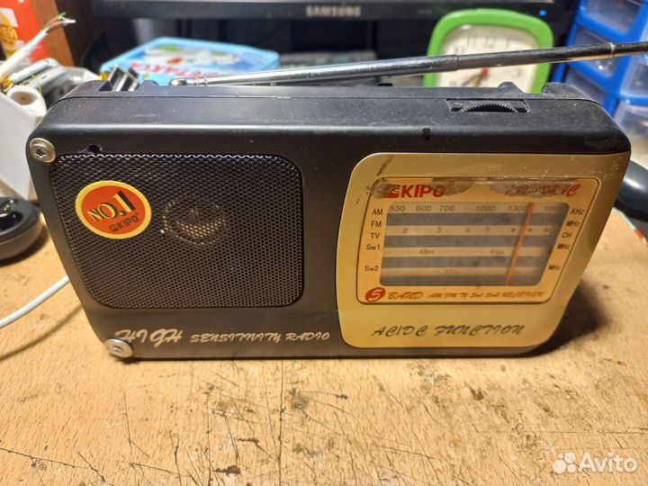 Радиоприемник