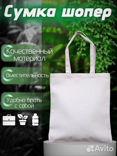 Инфографика для маркетплейсов дизайн карточки