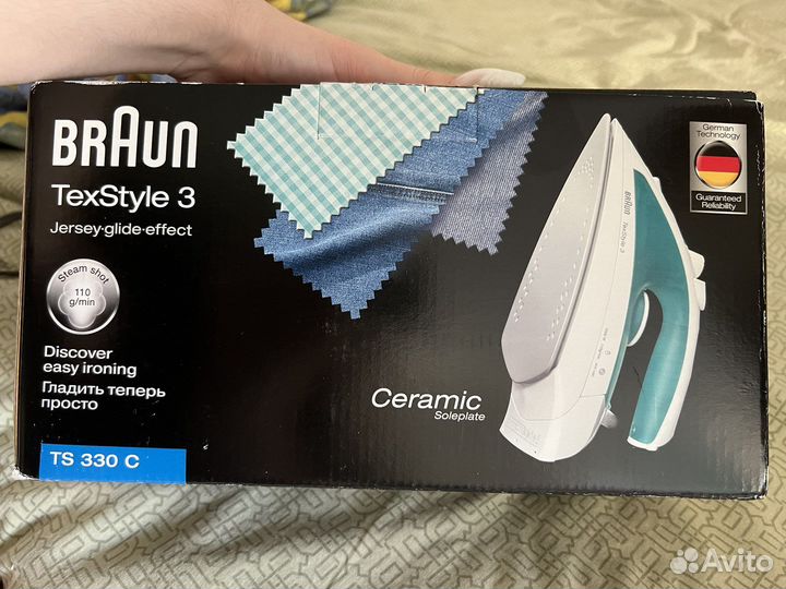 Гладильная доска и утюг