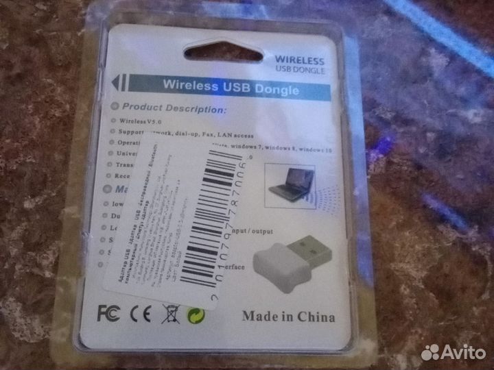 Bluetooth usb адаптер