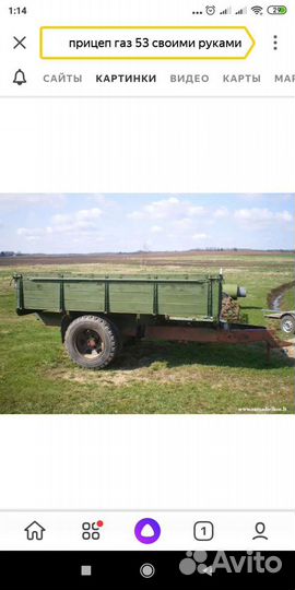 Самодельный прицеп для трактора