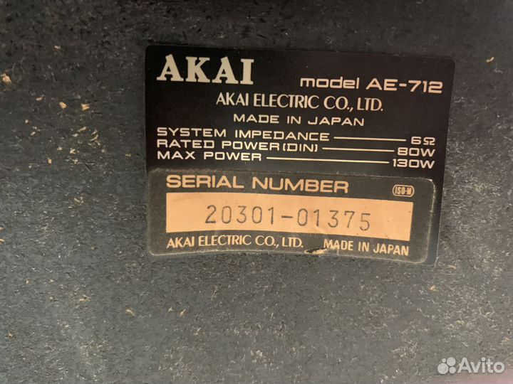 Колонки Akai AE-712