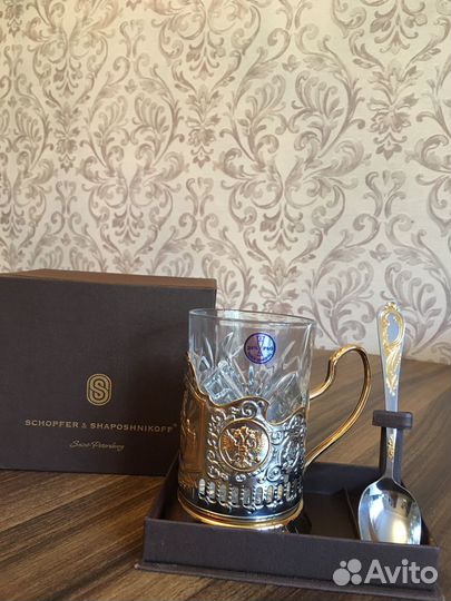 Подстаканники