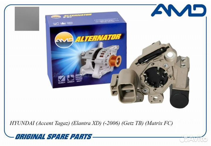 AMD AMD.EL537 Регулятор напряжения генератора