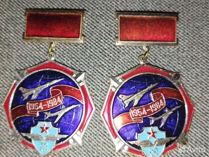 Редкие знаки аэрофлота СССР