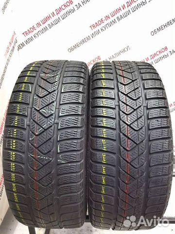 Pirelli Winter Sottozero 3 205/40 R17 84H