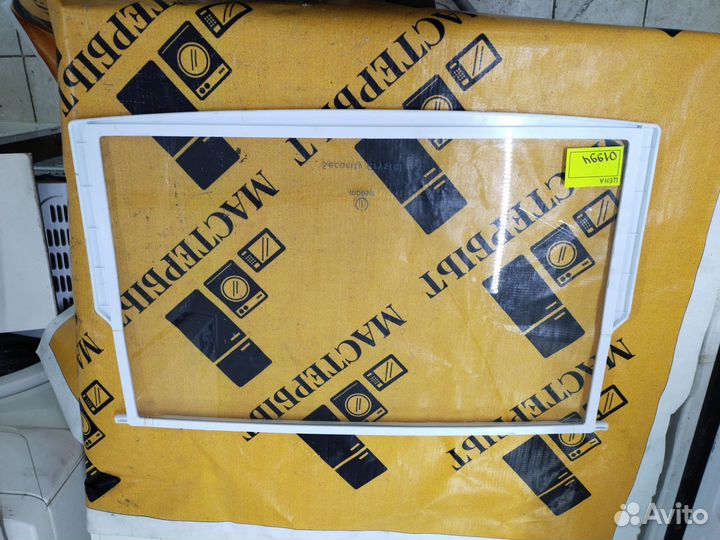 Полка для холодильника Indesit