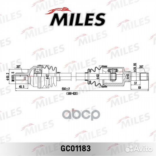 Привод в сборе левый ford focus II 2.0 04- (GKN