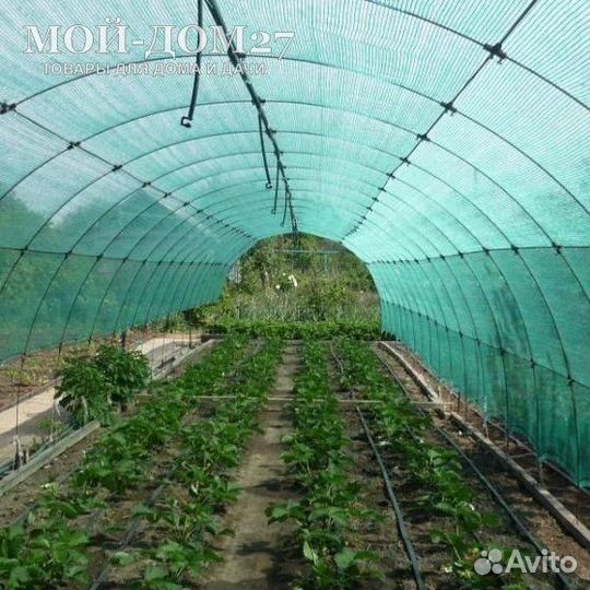 Затеняющая (притеняющая 55) сетка 3х10 метров