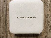 Ювелирная коробка от Roberto Bravo