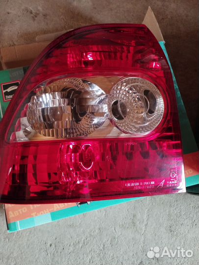 Задние стопы приора