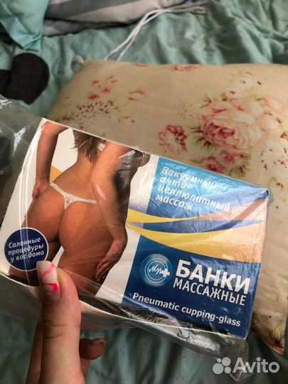 Банки массажные вакуумные