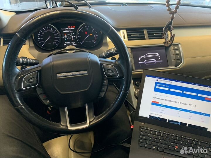 Чип тюнинг Jaguar F-type 2013-2020