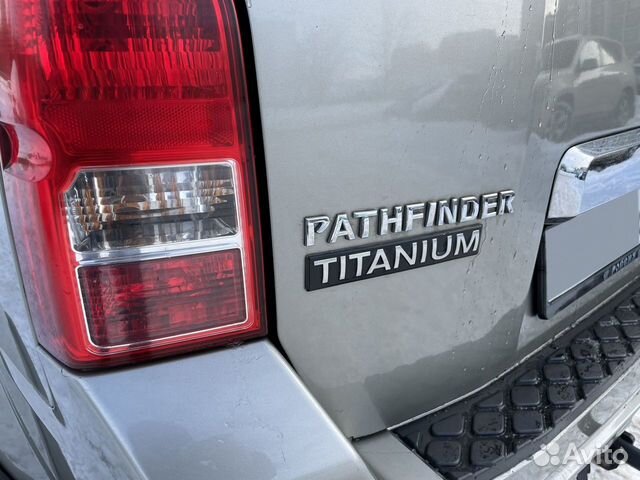 Nissan Pathfinder 2.5 AT, 2012, 260 000 км объявление продам