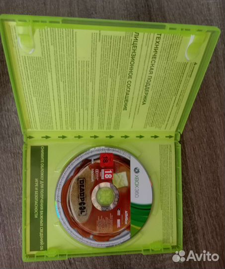 Игра для приставки xbox 360