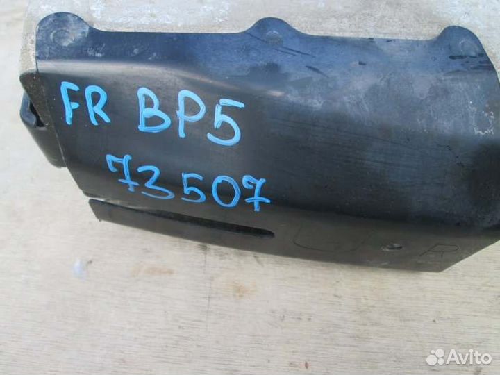 Усилитель бампера передний Subaru Legacy BP5 EJ204