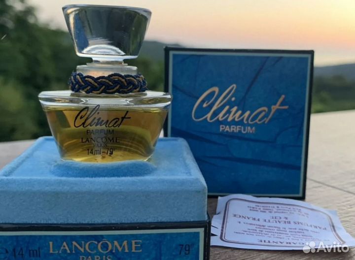 Climat lancome 14, 28 ml Винтаж Женский Франция Ор