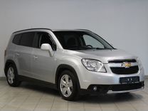 Chevrolet Orlando 1.8 AT, 2012, 156 527 км, с пробегом, цена 883 008 руб.