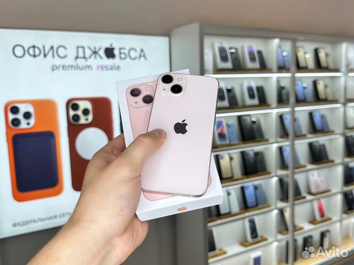 iPhone 13, 128 ГБ