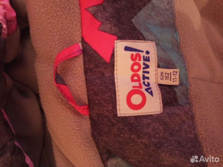 Костюм зимний лыжный женский