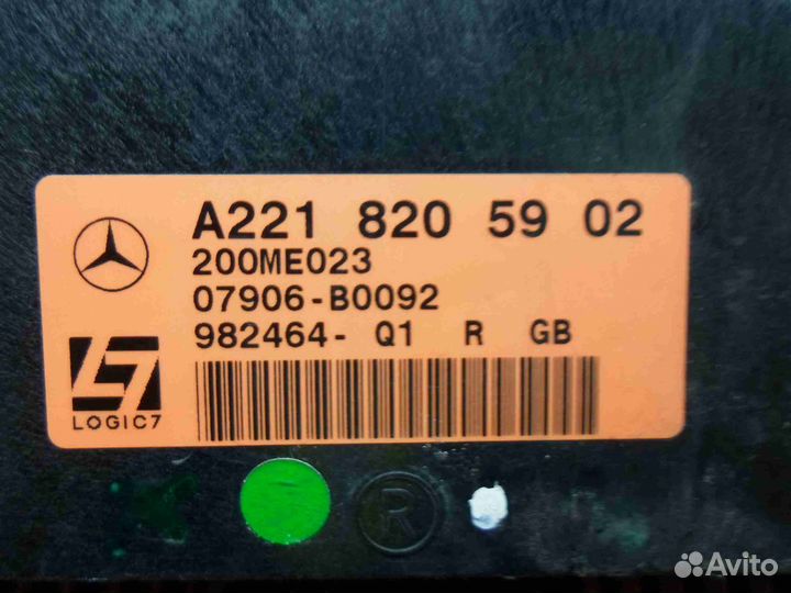 Динамик Mercedes S-klasse W221 2218205902