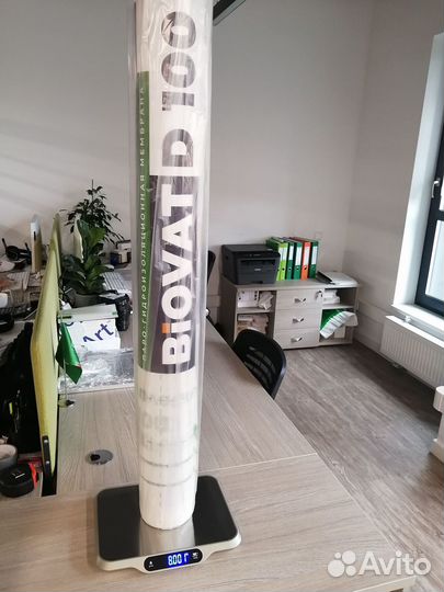 Пароизоляция D