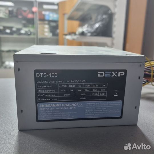 Блок питания dexp DTS-400 400W