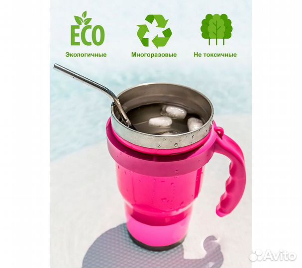 Многоразовые металлические трубочки RoadLike 8шт