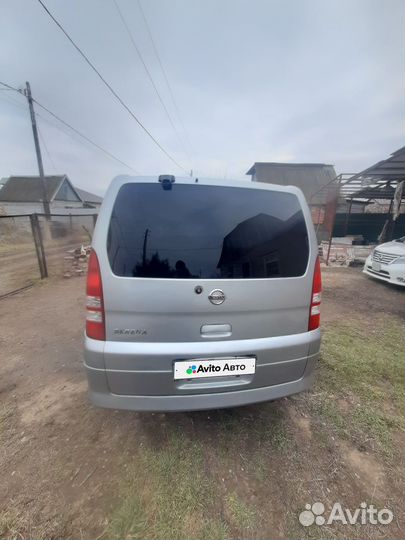 Nissan Serena 2.0 CVT, 2002, 279 300 км
